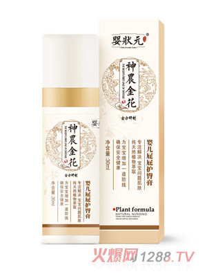 ���Ԫ�냺ƨƨ�o(h��)�θ�