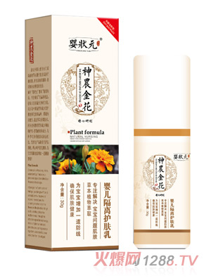 ���Ԫ�냺���x�o(h��)�w��