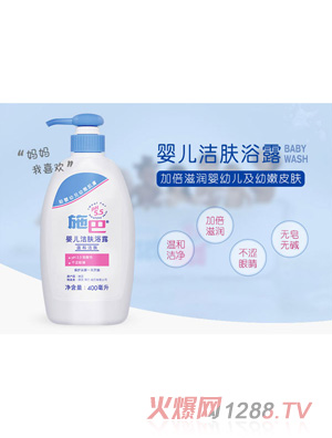 ʩ��yinge���wԡ¶400ml