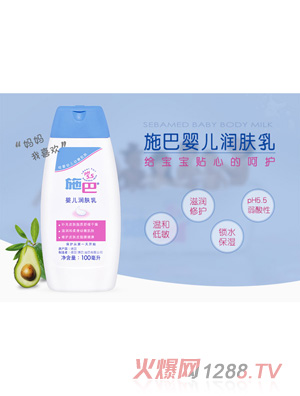 ʩ��yinge��(r��n)�w��100ml