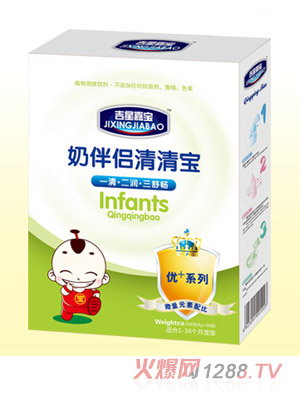 ���ǼΌ��̰�H���匚