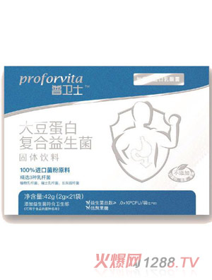 ���l(w��i)ʿ�󶹵��׏�(f��)�����������w��ϙM��42��