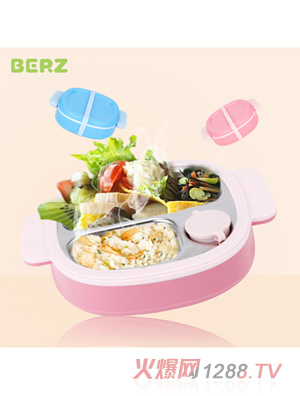 ؐ�σ�ͯעˮ���زͱP��ɫ