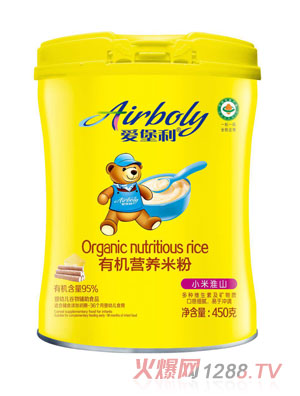 ��(��i)����С�׻�ɽ�ЙC(j��)�I(y��ng)�B(y��ng)�׷�