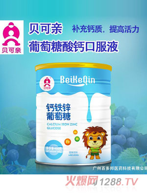 ؐ���H�}�F�\������450g