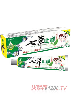 �߲�ܽ�߲�ֹ�W��ȫ���