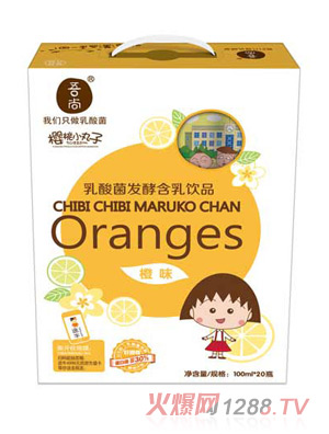 ���Й���С����������Ʒ100mlX20ƿ���ζ