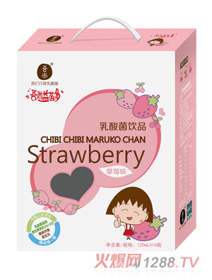 ���Й���С����������Ʒ120X16��ݮζ