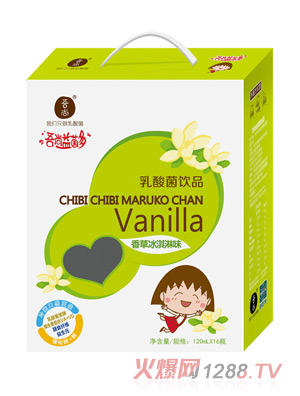 ���Й���С����������Ʒ120X16���ζ