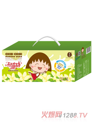 ���Й���С����������Ʒ120X28���ζ