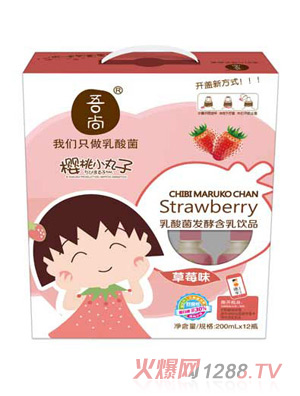 ���Й���С����������Ʒ200mlX12ƿ��ݮζ