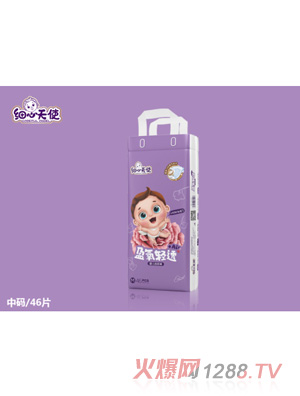 ��(x��)����ʹӯ���p͸+Airyinge����ѝM46