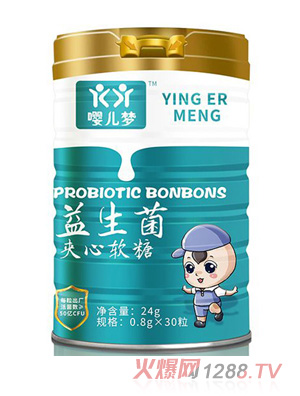 嚶兒夢(mèng)益生菌夾心軟糖