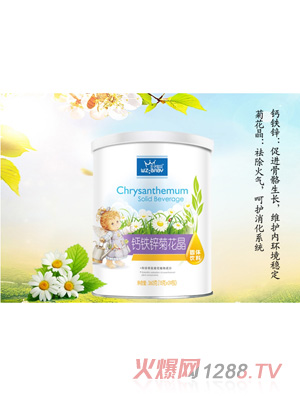 ���ӌ�ؐ�F�\�}�ջ���