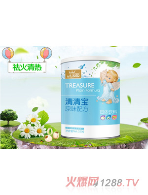 王子寶貝原味清清寶罐裝