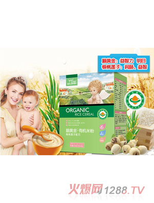 ���ӌ�ؐ�X�S���ЙC�׷�-����ɏ�Ӻ��b