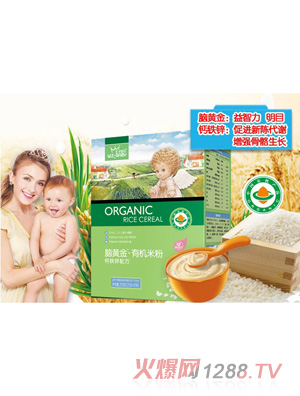 ���ӌ�ؐ�X�S���ЙC�׷�-�F�\�}���b