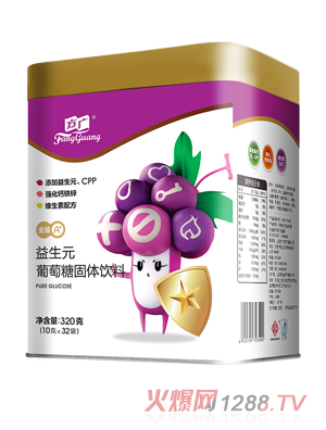 ���V���bA+����Ԫ�����ǹ��w���