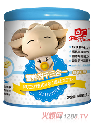 ���V�I�B(y��ng)�����һ�����������+��ĸ�����+��(sh��)������ɣ�