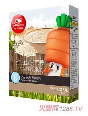 ���V��ɽ޲�נI(y��ng)�B(y��ng)�׷�