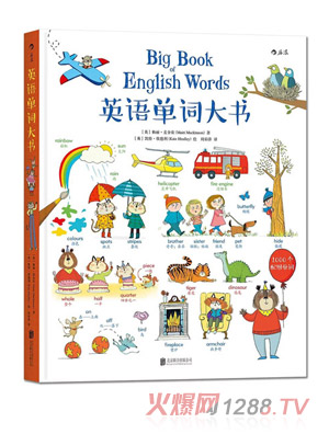 Ӣ�Z(y��)���~���