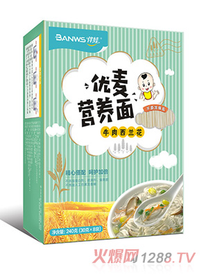 ���ރ�(y��u)���I(y��ng)�B(y��ng)�棨ţ�����{(l��n)����