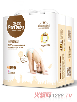 �ٷ֌�������ѝXL20