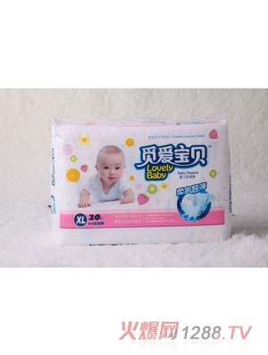 Ғ��(��i)��ؐyinge����ѝXL20