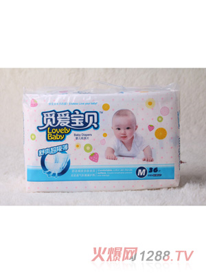 Ғ�ی�ؐyinge����ƬM36