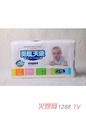 Ғ����ʹyinge����ƬM44