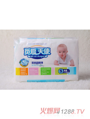 Ғ��(��i)��ʹyinge����ƬS48