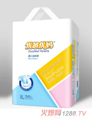 ��(y��u)�փ�(y��u)������ѝXL56