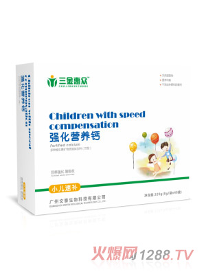 ����ݱ������I�B(y��ng)�}С�����a�w��