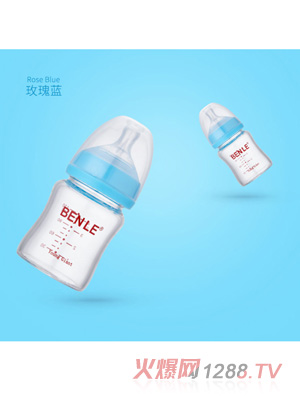 BENLEؐ�������ڏ����@������ƿ120MLõ���{