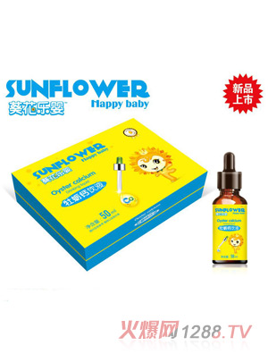 ��������ĵϠ�}�Һ