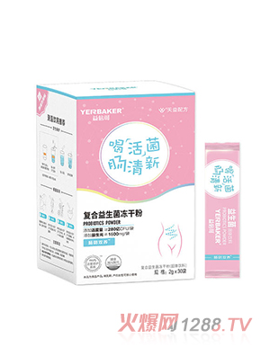 �汶��ȫ��Ԫ���ɷۺ��b �c��p�B(y��ng)