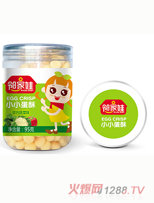 ������СС�����߲�ζ��95g��