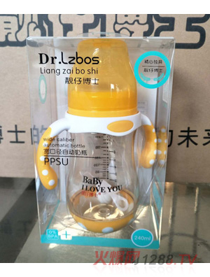 �n�в�ʿPPSU��ƿ���ڏ��Ԅ���ƿ