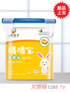 ��(y��u)������ζ���匚