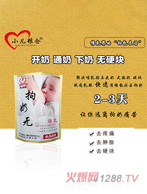 С���Z�}(c��ng)���̜�