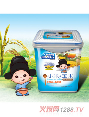 ���Ǡ�Ԫ�I(y��ng)�B(y��ng)�׷�-С�����ט���525��