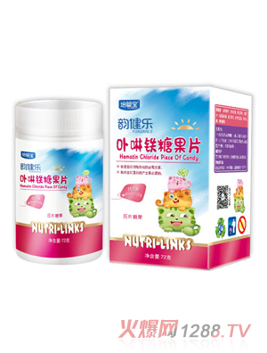 培嬰寶韻健樂(lè)卟啉鐵糖果片