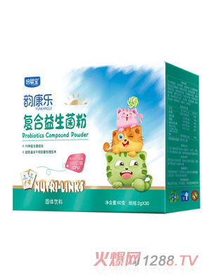 培嬰寶韻康樂(lè)復(fù)合益生菌粉