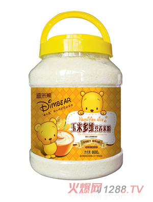 ���������׶�S�I(y��ng)�B(y��ng)�׷�800gƬ�(sh��)��Ͱ�b