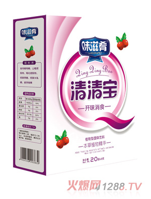 ζ�������匚-�_(k��i)ζ��ʳ