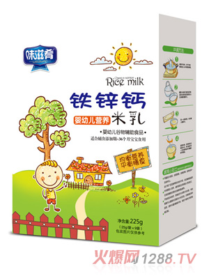 ζ���ȋ��׃��I�B(y��ng)������b-�F�\�}