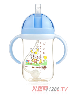 ��������PPSU���w��©ˮ��240ml �{(l��n)ɫ