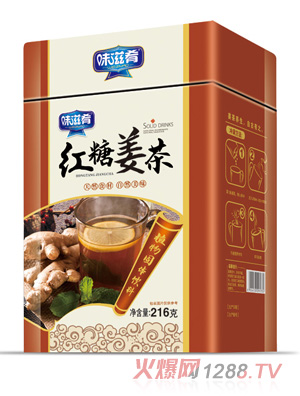 ζ���ȼt�ǽ���