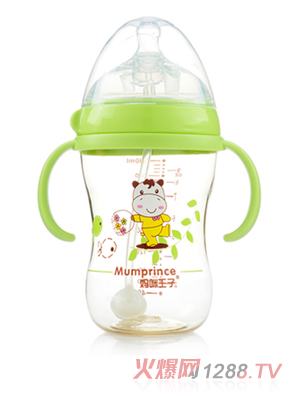 ��������PPSU��������ƿ280ml �Gɫ