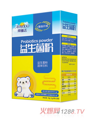 �����_�������ۣ����a(ch��n)���꣩20g